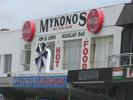 I had a greasy kebab from mikonos and felt sick again. brought back great memories of sandy bay.
David Wesley Smith
30 May 2005