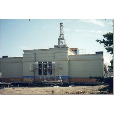 Temple construction
Jeff A. Clines
28 Feb 2002