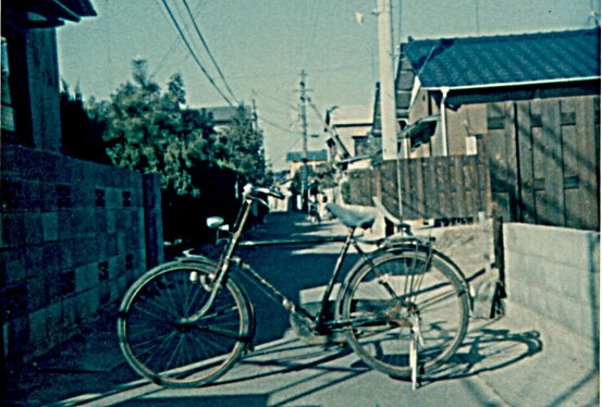 My first bike