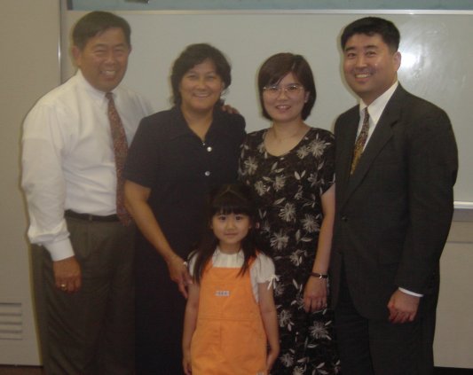 President and Sister Matsumori, Brother  and Sister Namai Yukimasa and Daughter, circa 2001