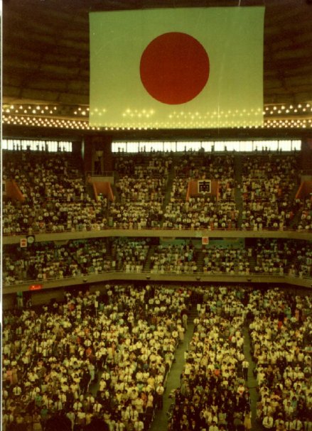 Tokyo Area Conference, August 10, 1975