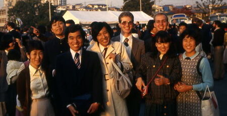 Members of Yamashina Branch with Elders Andreson and Monn at the huge LDS regional conference held in Osaka in 1980
Brad  Goodwin
30 May 2006