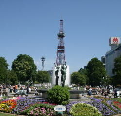 As the symbol of the heart and center of Sapporo, the TV Tower was at the end of Odori Koen and, I've read, was purposely modeled after the Eifel Tower in Paris. I got this shot when Billy Michael Smith and I needed to visit a Doctor's office in Sapporo.
Jim Dillon
27 Oct 2004