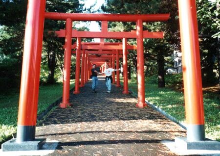 This is the walkway up to a Shinto Shrine, near the trailhead of Moiwa Yama which is where we were headed on this Pday. Grover choro is on my left, your right.
Jim Dillon
03 Nov 2004