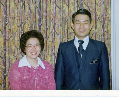 1980 Honbu - Prs & Sis Hotta
David  Howard
16 Jan 2005