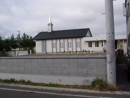 The Eniwa Branch meetinghouse was dedicated in the year 2003. It is as big as a stake center in Japan. The church is just a couple minutes away from the JR Eniwa station, in Aioi-cho.
Yudai  Ito
15 Aug 2006