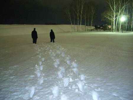 Elder Trevor Anderson and Elder Kai Oda
Okay kind of a rip-off of the sand poem, but still cool!
This was taken at the park behind the Watanabe Familys house. You can see it in the background.
Trevor Robert Anderson
21 Feb 2007