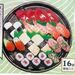 Title: 1994 Tomakomai - Sushi Poster