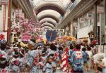 Title: 1983 Yonezawa parade