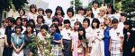 Título: 1987 Taikai Shimaitachi