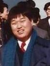 Hiroshige  Kawakami (deceased) Alumni Photo