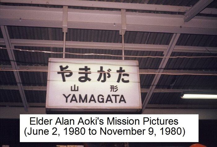 Yamagata Pictures
Alan S. Aoki
16 Jul 2011