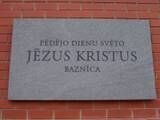Sign from the LDS Church in Riga
Geoffrey Ryan Scott
06 Feb 2007