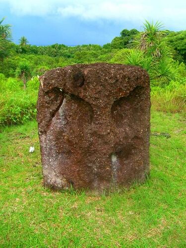 One of the massive Stone Faces
BRANDON THOMAS LINDLEY
22 Jul 2007