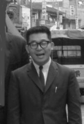 Osamu Zen Ishikawa Alumni Photo