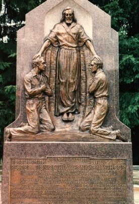 Monument at the Restoration Site of the Aaronic Priesthood near Susquehanna Pennsylvania
Craig R Ruefenacht
25 Oct 2006