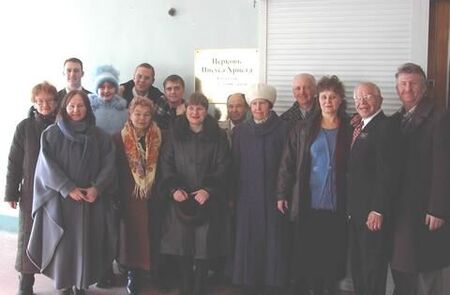 magadan members in Vlad
Natalia Smirnova
18 Jul 2004