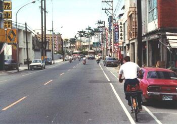 Riding to an appointment.
William Thomas Caine
08 Oct 2002