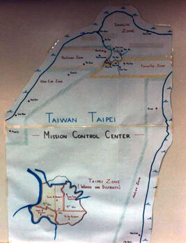 Taiwan-Taipei Mission Map, 1986.
William Thomas Caine
08 Oct 2002