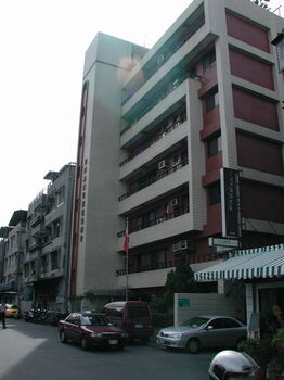 Recent picture of the Jinhua Dalou.  Distribution Center, Translation, Mission Office, Mission Home, Temple President's Home, etc. 

2003.11.1
Taiwan Taipei Admin
16 Nov 2003