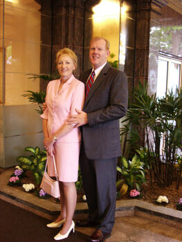 Bob & Gloria DeWitt at entrance to Hong Kong Temple, June 24, 2005
Robert (Bob) C. DeWitt         杜維浩
29 Jun 2005