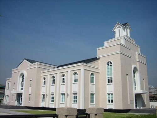 This is one of the beautiful meetinghouse in Bangkok Thailand Stake.
Wisan  Wisanbannawit
20 Feb 2007