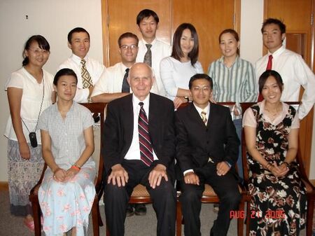 When Elder Oaks was in here Mongolia 2005. I was his translator.
Huyagochir  Sereeter
02 Jan 2008