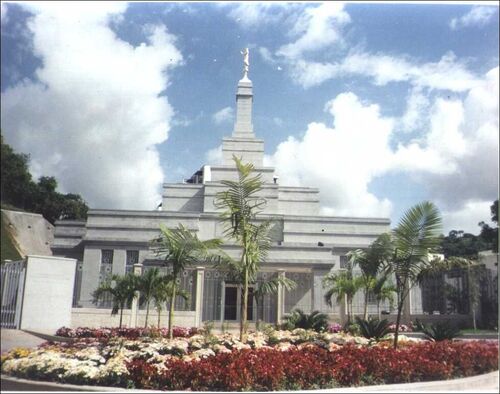 El Templo de Caracas Venezuela Foto de Frente
Danny José  Blanca Gota
29 Sep 2005