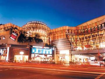 Alto Palermo Shopping Mall