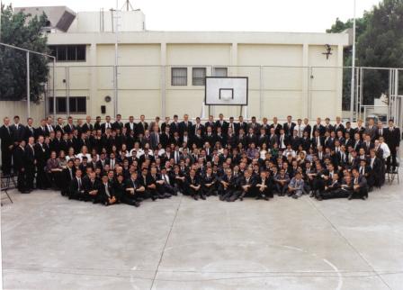 This is the mission picture from the 2001 Christmas Conference
Steven Paul Gravley jr
09 Mar 2007