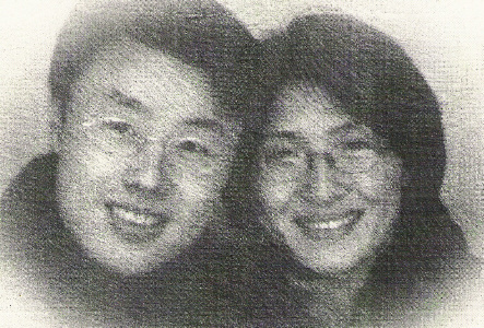 En nuestro segundo aniversario..
Dongin  Suh
13 Oct 2004