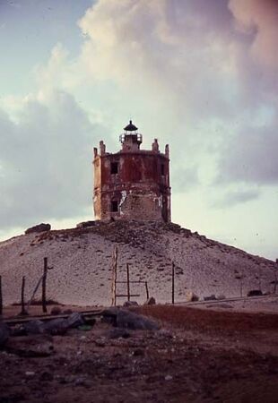 Lighthouse in Fortalez - Fall 1967
Richard  Tidwell
19 Sep 2005