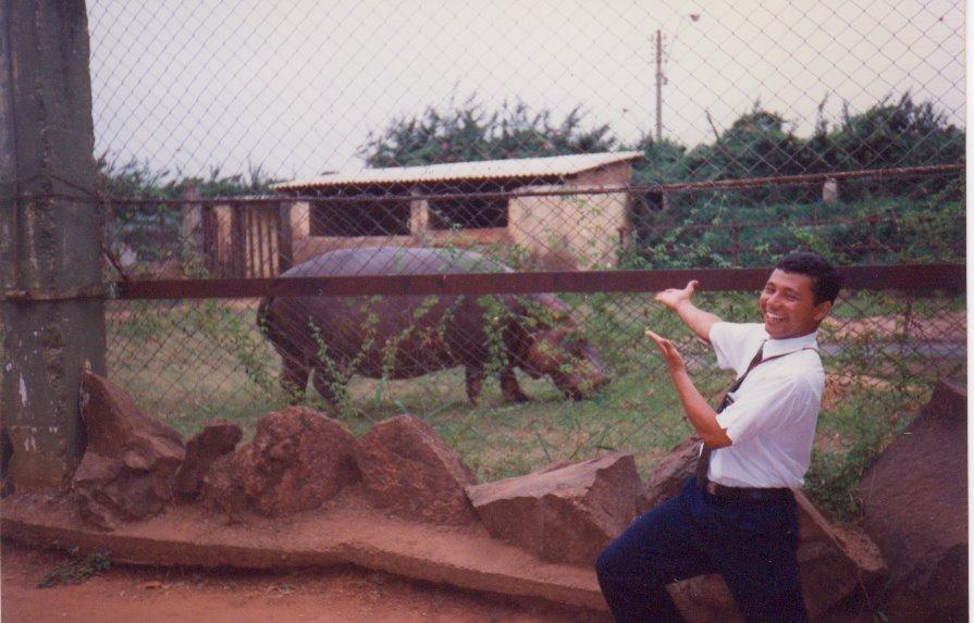 Gercino  Ferreira Alumni Photo