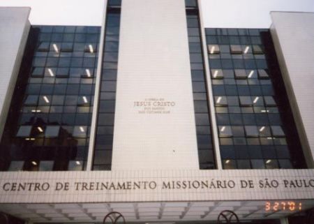 This picture was taken by Elder Matt Oyler, it is the MTC in Sao Paulo.
Matthew Paul Oyler
04 Nov 2001