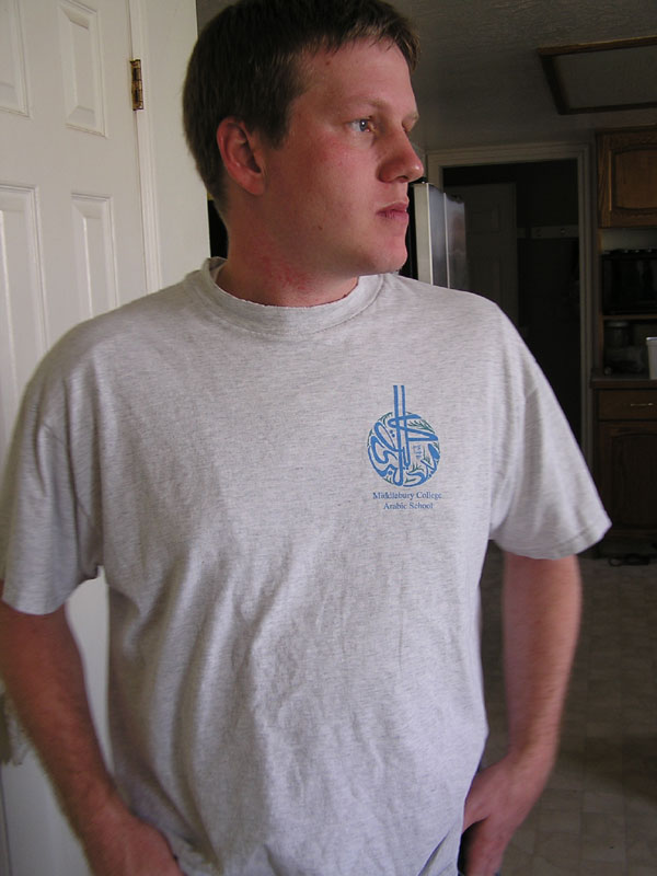 Garth  Hill Alumni Photo