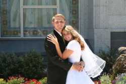 Trent  Huber Alumni Photo