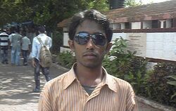 Srigiri