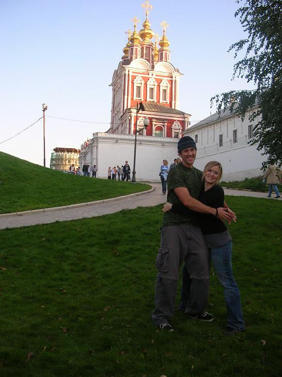 Cara  Tarullo Alumni Photo