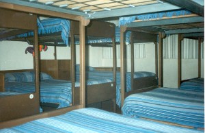 Estos eran los acogedores y acomodados dormitorios del CCM. ¡Que tiempos aquellos! (mi cama, la del rincón abajo)
Mission Network
07 Mar 2006