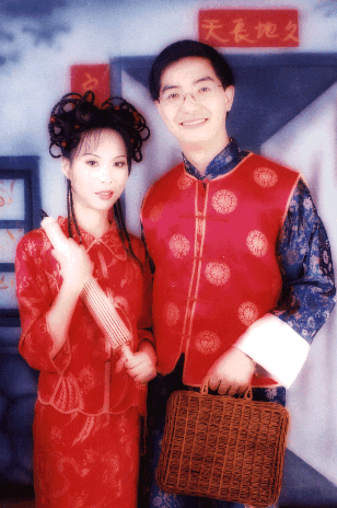 Ka Yi Anita Chow Alumni Photo