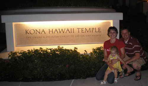 Brian  Van Ness Alumni Photo