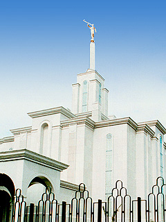 The Bogotá Colombia Temple -- Click for detail