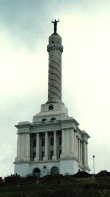 the statue at the center of santiago (or BYU just scored a touchdown)
Benjamin F. Cluff
13 Jun 2001