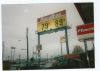 Title: Gas Prices