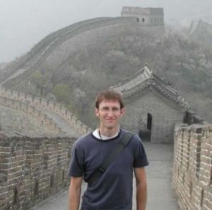 Joshua Rietz Schreiner Alumni Photo