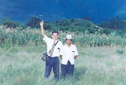 Erick J.  Pavon Alumni Photo