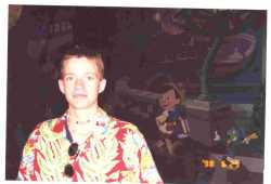 Bobby Wave Udall Alumni Photo