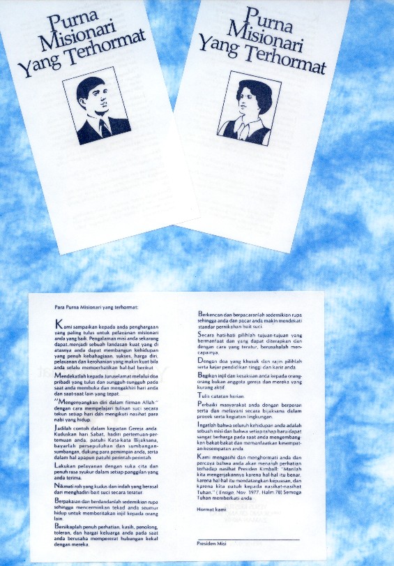 The standar we should follow
Subandriyo  subandriyo
14 Jul 2003