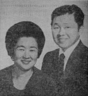 President and Sister Akagi