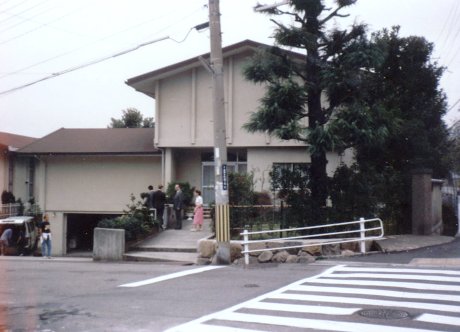 Honbu, Oct. 31, 1987